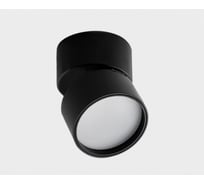 Накладной потолочный светильник Italline IT02-005 black 3000K
