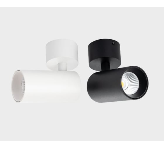 Накладной потолочный светильник Italline SD 3043 white