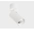 Накладной потолочный светильник Italline SD 3043 white 1