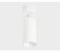 Накладной потолочный светильник Italline SD 3043 white 2