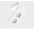Накладной потолочный светильник Italline 62AC21 white 1