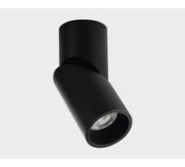 Накладной потолочный светильник Italline M03-0106 black