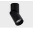 Накладной потолочный светильник Italline M03-0106 black 1
