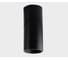 Накладной потолочный светильник Italline M03-0106 black 2