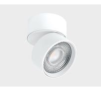 Накладной потолочный светильник Italline IT02-010 white 4000K