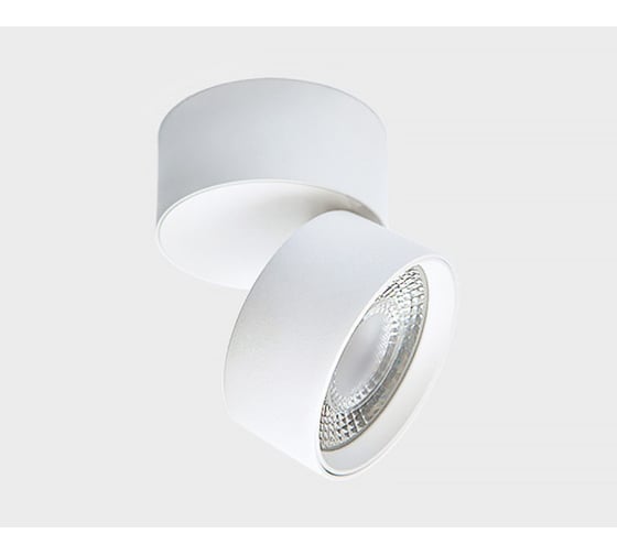 Накладной потолочный светильник Italline IT02-010 white 4000K