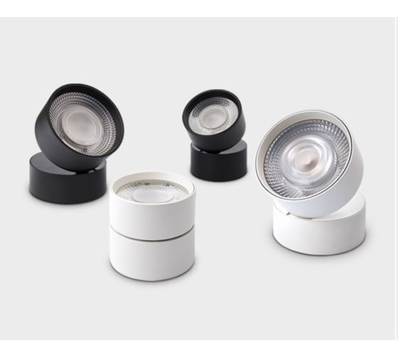 Накладной потолочный светильник Italline IT02-010 white 4000K