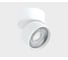 Накладной потолочный светильник Italline IT02-010 white 4000K 1