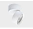 Накладной потолочный светильник Italline IT02-010 white 4000K 2