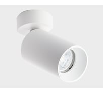 Накладной потолочный светильник Italline DANNY white