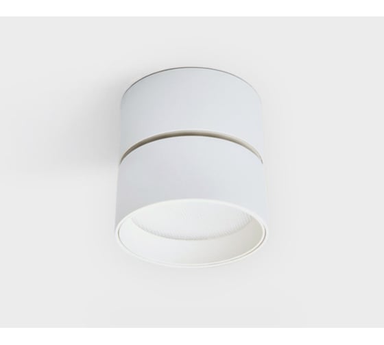 Накладной потолочный светильник Italline IT02-005 white 3000K