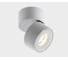 Накладной потолочный светильник Italline IT02-001 white 3