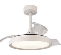 Люстра потолочная-вентилятор MANTRA MISTRAL mini 8829