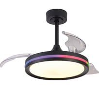 Люстра потолочная-вентилятор MANTRA NORTH 8730