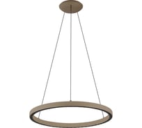 Подвесной светильник MANTRA RIUMAR 8674