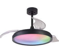 Люстра потолочная-вентилятор MANTRA SIBERIA 8759