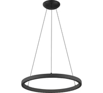 Подвесной светильник MANTRA RIUMAR 8673