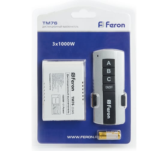 Дистанционный выключатель FERON TM76, 230V, 1000W, 3-х канальный, 30м, с пультом управления, черное серебро, 23345