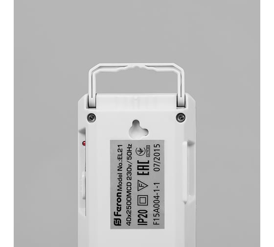 Аккумуляторный светильник FERON 40 LED DC, белый, EL21 12903