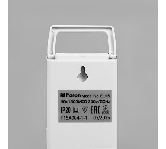 Аккумуляторный светильник FERON 30 LED DC, белый, EL15 12896