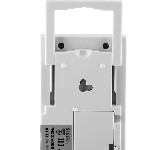 Аккумуляторный светильник FERON 80 LED DC, белый, EL18 12900
