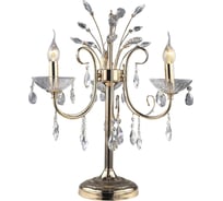 Настольная лампа Lumien Hall ХЛОЯ 0015/3T-FGD