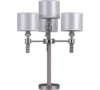 Настольная лампа Lumien Hall КАЛИПСО 10458.04.35.04