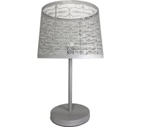 Настольная лампа Seven Fires КАРВЕД 39105.04.84.01C