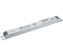 Драйвер Navigator D02-36W-54V-600mA 61008