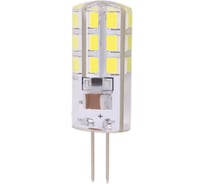 Лампа Jazzway PLED-G4/BL2 2лампы 3w 4000K 200Lm 220V 1036643