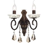 Настенное бра Lumien Hall КЕЙНД W17059/2LBCG1