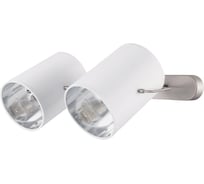 Настенное бра Seven Fires ДЖИНА 35188.02.35.02