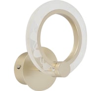 Настенное бра Seven Fires МЕЙНА SF7015/1W-SGD