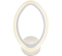 Настенное бра WEDO LIGHT ЛИСЭЛЬ 75262.02.09.01