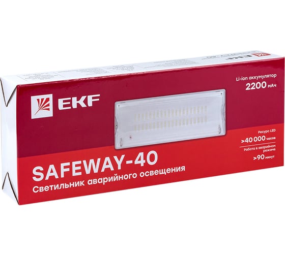 Светильник аварийного освещения EKF Proxima SAFEWAY-40 LED dpa-202