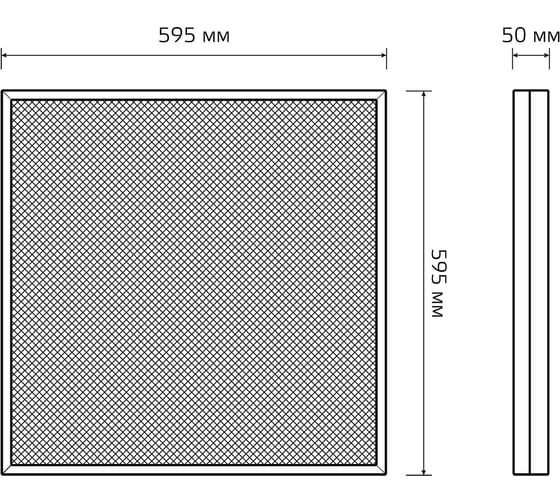 Офисный светильник Gauss MiR 35W CRI90 4400lm 4000K IP40 595х595х50мм призма c БАП LED G1-A0-00070-01GA3-4003540