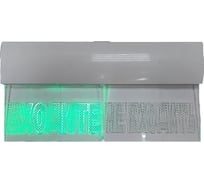 Информационное табло ИП Раченков Александр Викторович "Входите/Не входите" (ЛЮКС) с кнопкой М-PRO-C исп.У 26