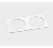 Рамка декоративная Italline IT08-8038 white