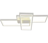 Люстра потолочная ESCADA LEDх91W White 10254/3 LED 10254/3LED