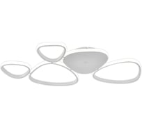 Люстра потолочная ESCADA LEDх97W White 10290/5 LED 10290/5LED