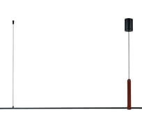 Светильник подвесной ESCADA LEDх45W Black 10297/1 LED 10297/1LED Black