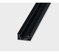 Шинопровод Italline (две заглушки в комплекте) WSO 16 black