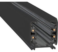 Шинопровод трёхфазный Italline (две заглушки в комплекте) WSO 19B-1 black