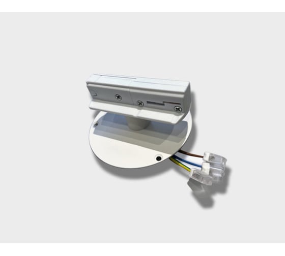 Адаптер для шинопровода Italline IT08-8016 white 1