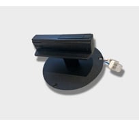 Адаптер для шинопровода Italline IT08-8017 black