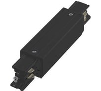Соединитель линейный Italline WSO 26B black