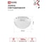 Лампа светодиодная IN HOME LED-GX53SF-VC 10Вт 230В 6500K 1000Лм 4690612054568 2