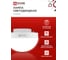 Лампа светодиодная IN HOME LED-GX53SF-VC 10Вт 230В 6500K 1000Лм 4690612054568 3