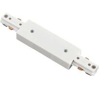 Соединитель линейный Italline WSO 73 white