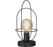 Настольный светильник Vitaluce V4461-1/1L